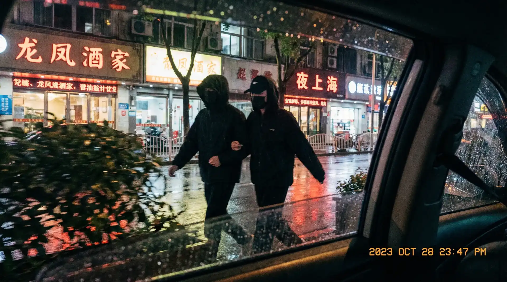 OVER FLOW动漫免费观看完整 - 顶流明星深夜密会现场抓拍照片
